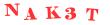 Антиспам картинка