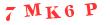 Антиспам картинка