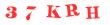Антиспам картинка