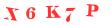 Антиспам картинка