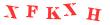 Антиспам картинка