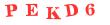Антиспам картинка