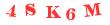 Антиспам картинка