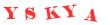 Антиспам картинка