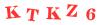 Антиспам картинка