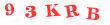 Антиспам картинка