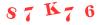 Антиспам картинка