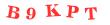 Антиспам картинка