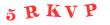 Антиспам картинка
