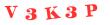 Антиспам картинка