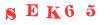 Антиспам картинка