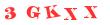 Антиспам картинка