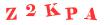 Антиспам картинка