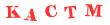 Антиспам картинка