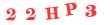 Антиспам картинка