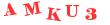 Антиспам картинка