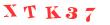 Антиспам картинка