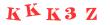 Антиспам картинка