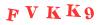 Антиспам картинка