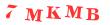 Антиспам картинка