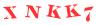 Антиспам картинка