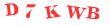 Антиспам картинка