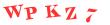 Антиспам картинка