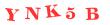 Антиспам картинка