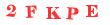 Антиспам картинка