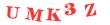 Антиспам картинка
