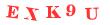 Антиспам картинка