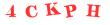 Антиспам картинка