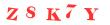 Антиспам картинка