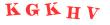 Антиспам картинка