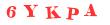 Антиспам картинка