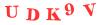 Антиспам картинка