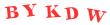 Антиспам картинка