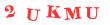Антиспам картинка