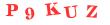 Антиспам картинка