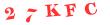 Антиспам картинка