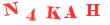 Антиспам картинка