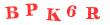 Антиспам картинка