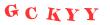 Антиспам картинка
