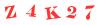 Антиспам картинка