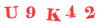 Антиспам картинка