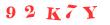 Антиспам картинка